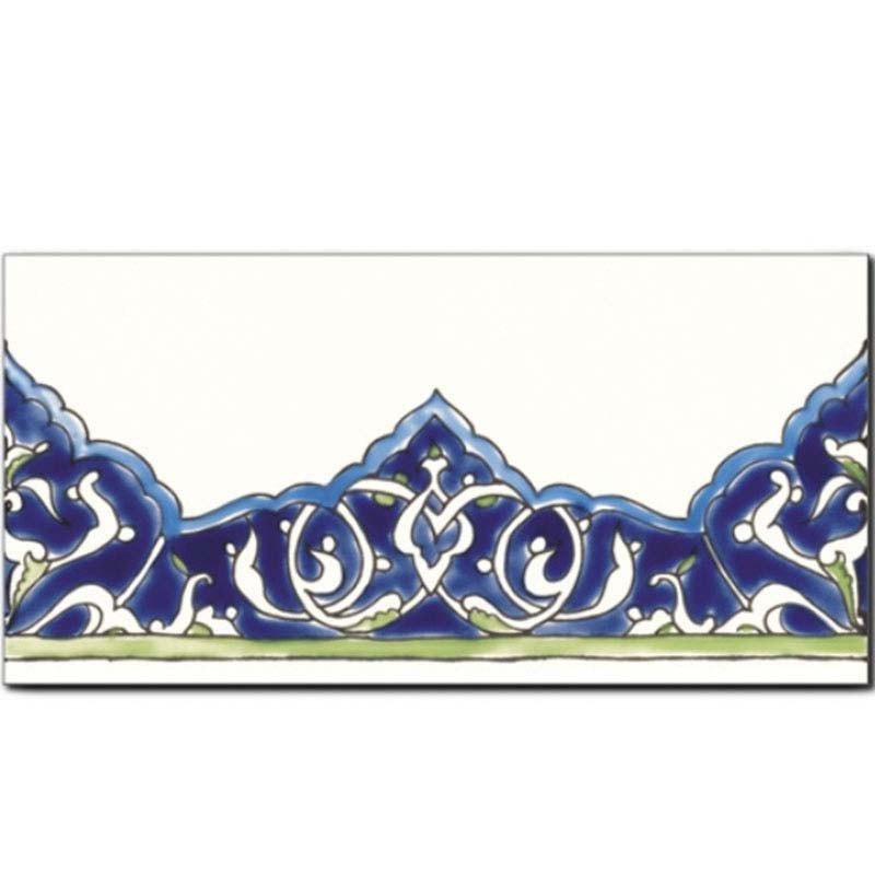 Frise en faïence peinte à la main 10 x 20 cm décor Oriental Frise Fares